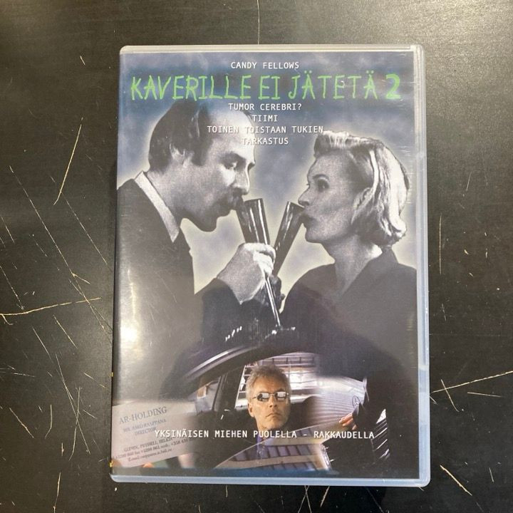 Kaverille ei jätetä 2 DVD (VG/M-) -tv-sarja-